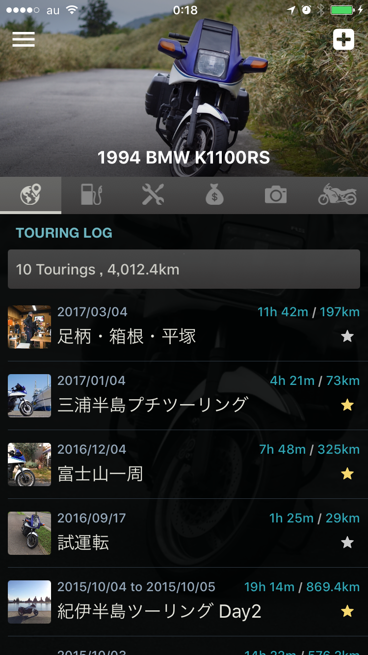 Screen Shot 2017-06-03 at 0.18.00