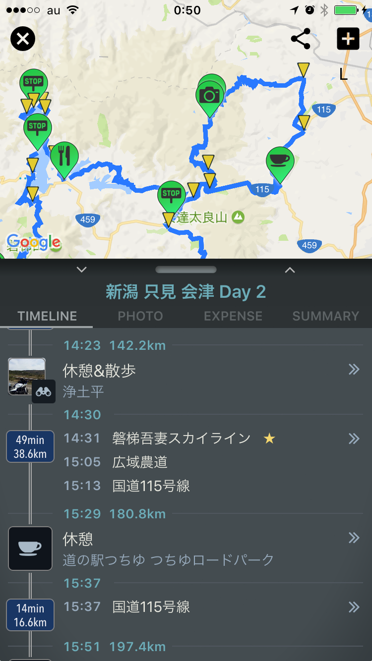 Screen Shot 2017-06-03 at 0.50.09