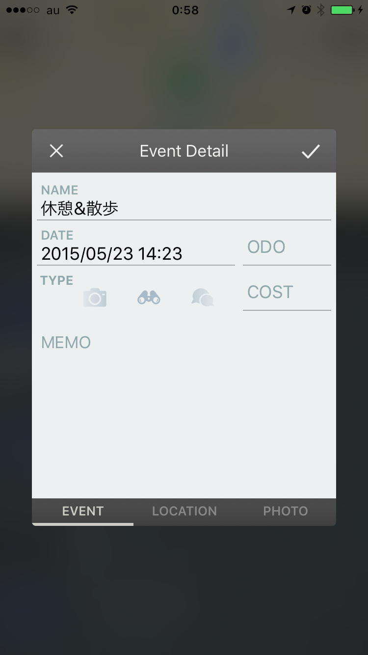 Screen Shot 2017-06-06 at 0.58.49