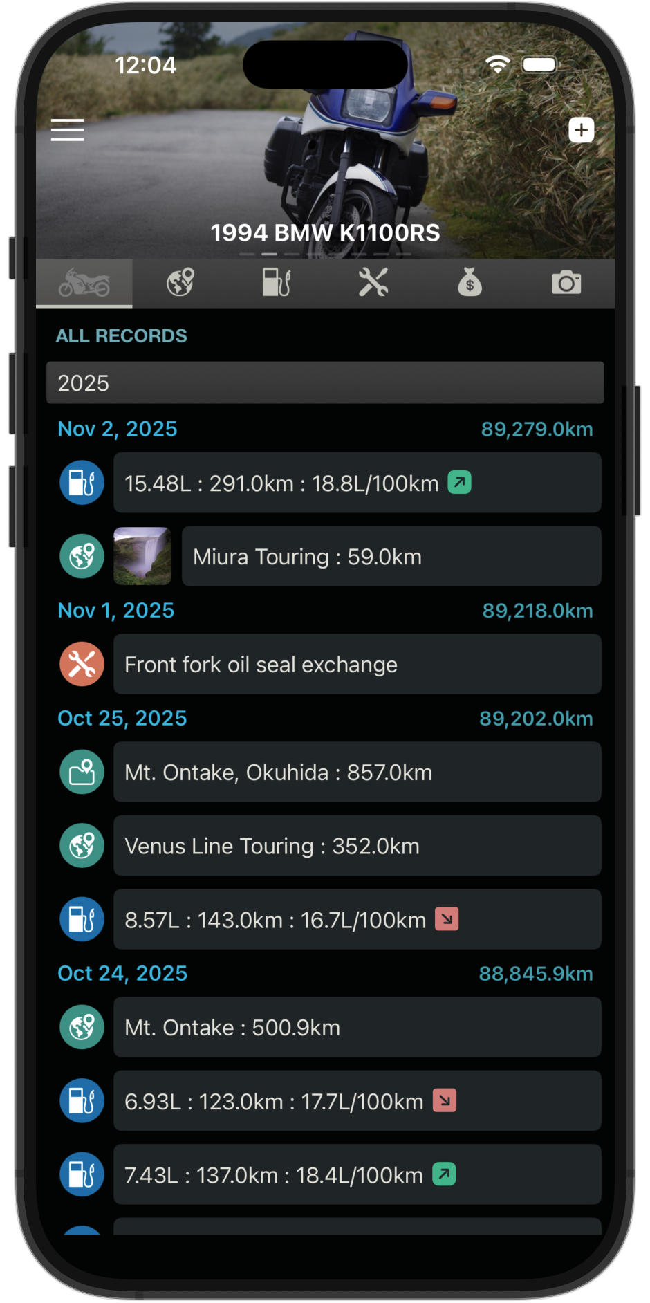 スクリーンショット 2025-11-14 0.04.10