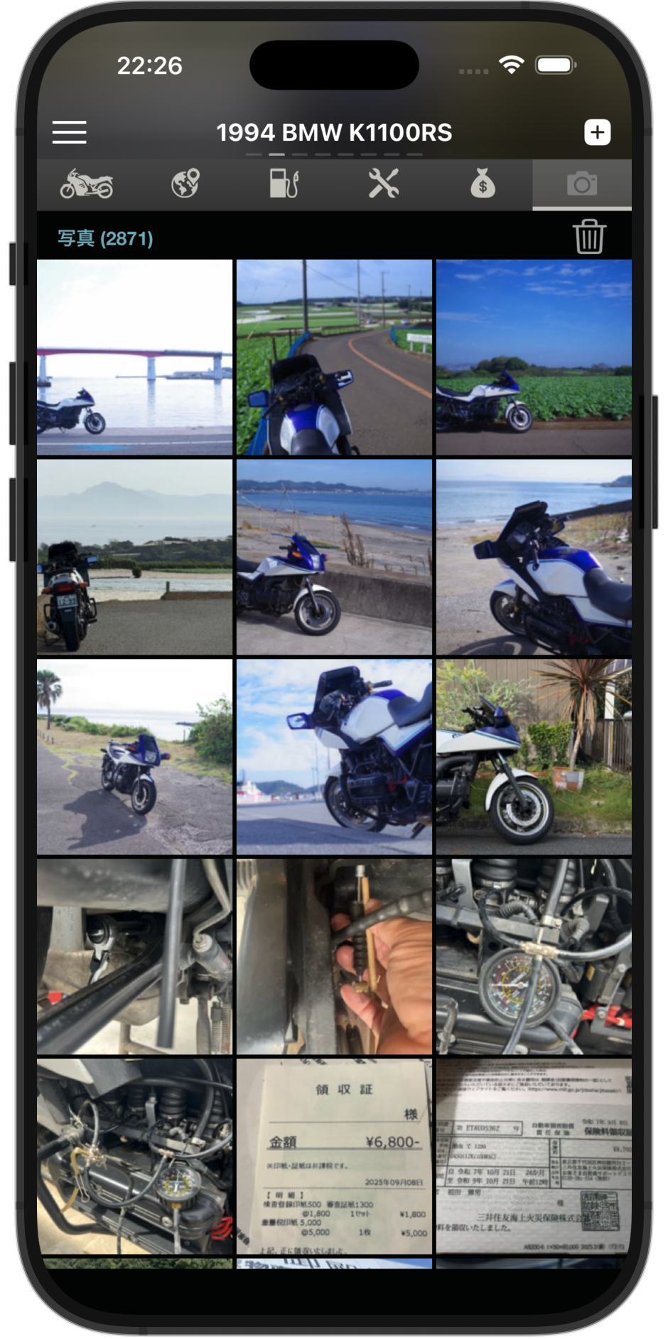 スクリーンショット 2025-11-07 22.26.42