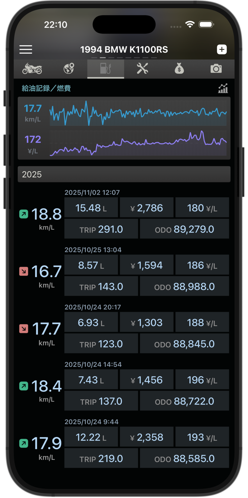スクリーンショット 2025-11-11 22.10.24